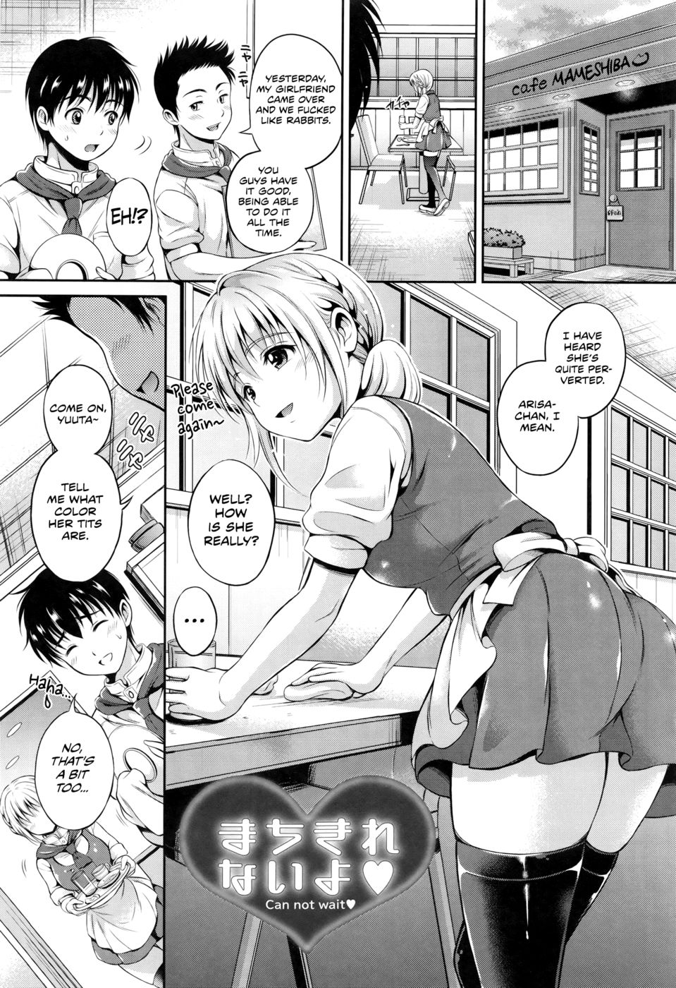 Hentai Manga Comic-Can Not Wait-Read-1